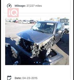 جيب باتريوت